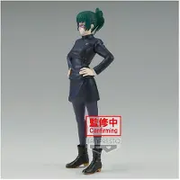 Bandai Jujutsu Kaisen Maki Zenin-figur