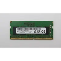 Lenovo 8GB DDR4 SODIMM-minnesmodul