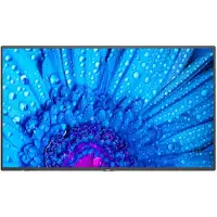 NEC MultiSync M751 monitor (60005064)