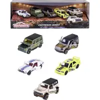 Majorette Castheads Serie Presentförpackning 5 Bilar