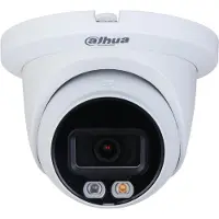 Dahua Dh-ipc-hdw2449tmp-s-il-0280b övervakningskamera
