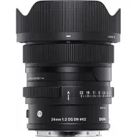 Sigma 24mm f/2 DG DN Contemporary till Sony E/FE