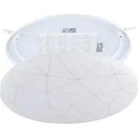 Eglo LÖPANDE TAK 2300LM Ø380 VIT