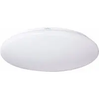Ledino Taklampa med rörelsesensor Porz, Vitt / opal, Badrum, Syntetmaterial, Modern, Taklampa med rörelsedetektor