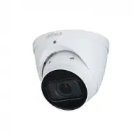 Dahua Ipc-hdw5442tp-ze 4mp 2.7-12 Mm övervakningskamera