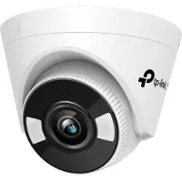 TP-LINK VIGI C440 Övervakningskamera (2,8 mm)