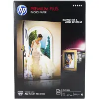 HP A4 300g CR672A fotopapper | Premium Plus Glossy | 20 ark