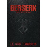 Berserk Deluxe Volume 2