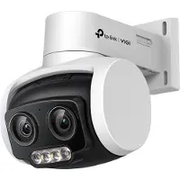 TP-LINK VIGI C540V V1 - nätverksövervakningskamera - torn