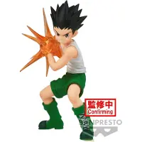 Banpresto Hunter X Hunter Vibration Stars Gon-figur 11 cm