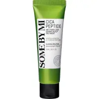 SOME BY MI Retinol Intense Reactivating Serum 30ml
