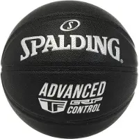 Spalding Advanced Grip Control In/Out basket 76871Z - 7