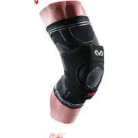 Mcdavid Elite Engineered Elastic Knee Support With Dual Wrap And Stays Knäskydd