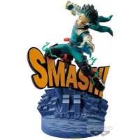 My Hero Academia Izuku Midoriya Dioramisk Anime Figur