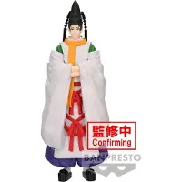 Banpresto The Elusive Samurai Yorishige Suwa-figuren