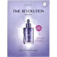 MISSHA , Time Revolution Night Repair Ampoule Beauty Mask, 1 sheet, 30g (1.05oz)