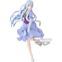 Banpresto That Time I Got Reincarnated As A Slime Figur 21 Cm