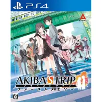 AKIBA'S TRIP: Hellbound & Debriefed