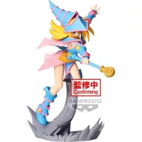 Banpresto Yu-Gi-Oh! Duel Monsters Senkozekkei Dark Magician Girl Figūrėlė