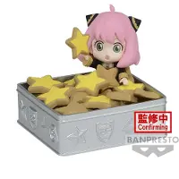 Banpresto Anya Forger Paldoce-kollektion Vol.1 Spy X Family-figur 6 Cm