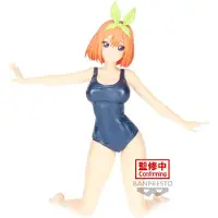 Banpresto Yotsuba Nakano Skolstil Celestial Vivi Den Quintessentiella Figuren 15 Cm
