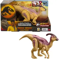 Jurassic World Wild Dinosaurleksak