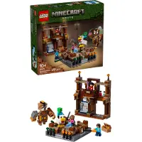 LEGO Skogsherrgårdens stridsring Minecraft (21272)