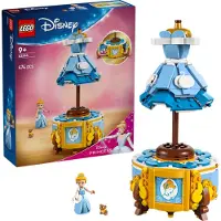 LEGO DISNEY 43266 Cintarellas klänning