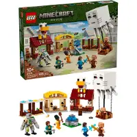 LEGO Minecraft 21273 Byanfall med gastballong