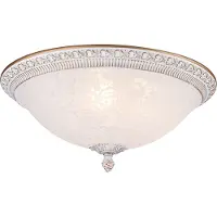Maytoni Taklampa Pascal, dimbar, Vitt / opal, Vardagsrum / matsal, Glas, Lantlig / rustik, Taklampa