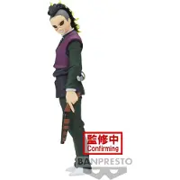 Banpresto Demon Slayer Genya Shinazugawa Vol. 44 Figur 17 Cm