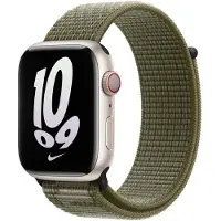 Apple Nike - KlocKräm för smart klocka - 41 mm - 130 - 190 mm - sequoia, ren platinum