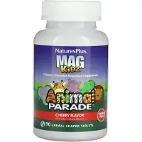 NaturesPlus Magkidz, Djurparaden, Tuggbart Magnesium för Barn, Körsbärssmak, Djurformade Tabletter, 90 Tabletter (50 mg per tablett)