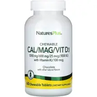 NaturesPlus Tuggbar Kalcium/Magnesium/D-vitamin D3, Choklad, Tuggbar 60 Tabletter