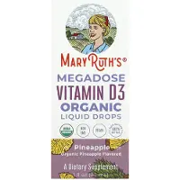 MaryRuth Organics MaryRuth's, Megadose Vitamin D3 Organic Liquid Drops, Pineapple Flavor, 1 fl oz (30 ml)