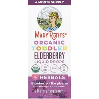 MaryRuth Organics , Ekologisk Eldernbär Liquiddroppar, Blåbär + Rödbär, 1 fl oz (30 ml)