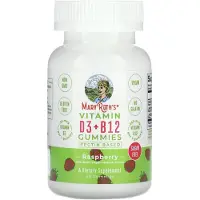 MaryRuth Organics , D3-vitamin + B12-gummies, pektinbaserade, hallon, 60 gummies