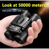 EnjoyGoods Kikare Zoom Hd Teleskop Kraftfull hopfällbar Lång räckvidd 50000m med svagt ljus Night Vision 200X25