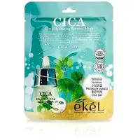 EKEL Mask Pack Cica(10ea) one blue
