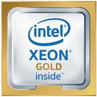 Intel Xeon Gold 5515+ 3.2ghz Box Cpu