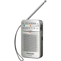 Panasonic -RF-P50DEG - Personlig radio - 150 mW