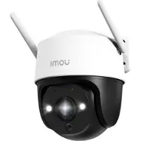 IMOU IP-kamera Cruiser 2C 5MP IP-kamera