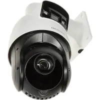 Hikvision 7045010 Ip Ds-2se4c425mwg-e 14f0 övervakningskamera
