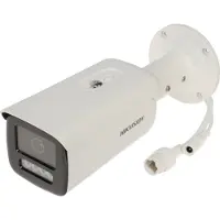 HIK VISION Hikvision Pro Series med ColorVu DS-2CD2T47G2H-LI(4mm)(eF), IP-säkerhetskamera, utomhus, trådbunden, multipel, 130 dB, vägg