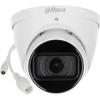 Dahua IP CAMERA IPC-HDW5541T-ZE-27135-S3.