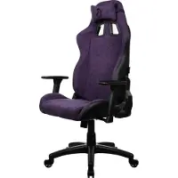 AROZZI Avanti Softfabric Gamingstol