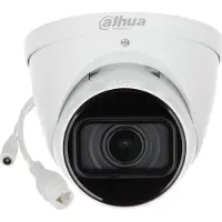 Dahua Ipc-hdw5842t-ze-2712-s3 övervakningskamera