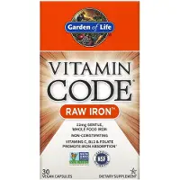 Garden of life , Vitamin Code, RAW Järn, 30 Vegan Capslar