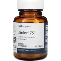 Metagenics , Zink Carnosin Komplex , 17 mg, 60 Tabletter