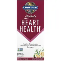 Garden of life Garden of Life, herbs, heart health, sweet citrus, 30 veggie capsules